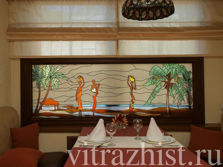 Витраж Африка
